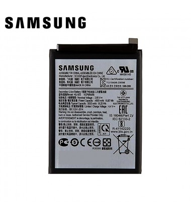 Batterie Samsung Galaxy A02s/A03/A03s (A025G,A035G,A035F,A037G)