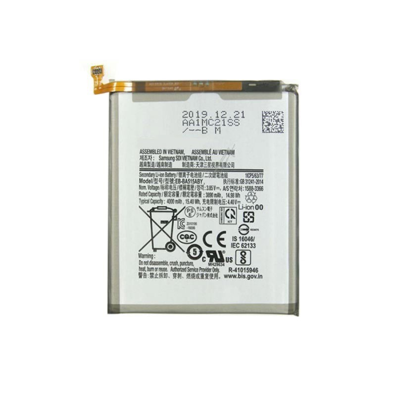 Batterie pour Samsung Galaxy A51 4G (A515F)