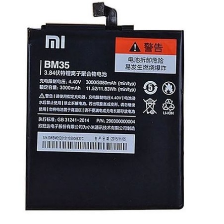 Batterie Xiaomi BM35