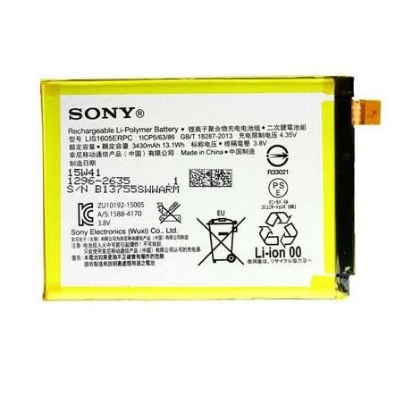 Batterie Xperia Z5 Premium
