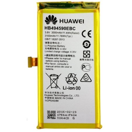 Batterie Honor HB494590EBC