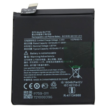 Batterie pour OnePlus 8 Pro