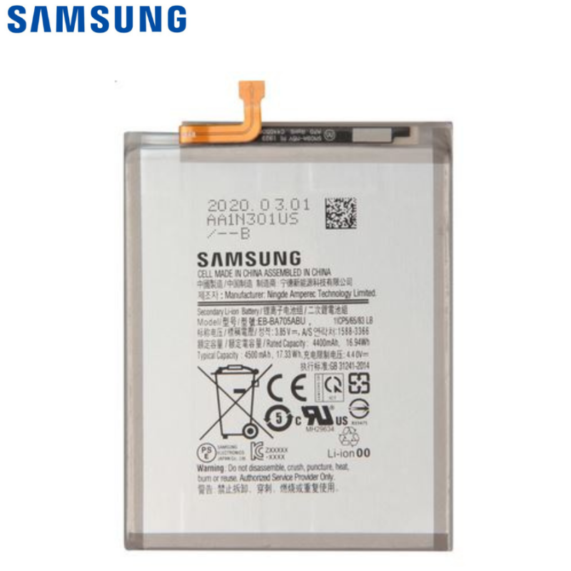 Batterie Samsung Galaxy A70 (A705F)