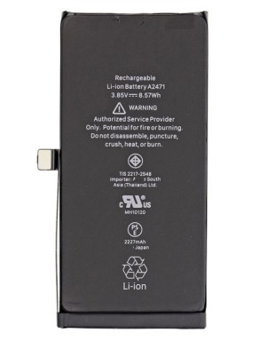 Batterie pour iPhone 13 Mini (Ti) + Adhésif offert