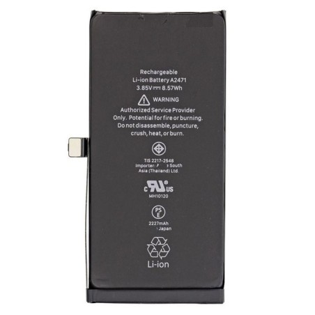 Batterie pour iPhone 13 Mini (Ti) + Adhésif offert
