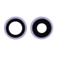 Lentille Caméra Arrière pour iPhone 12/12 Mini Mauve