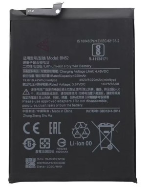 Batterie pour Xiaomi Redmi Note 9 Pro, Redmi note 10 Pro