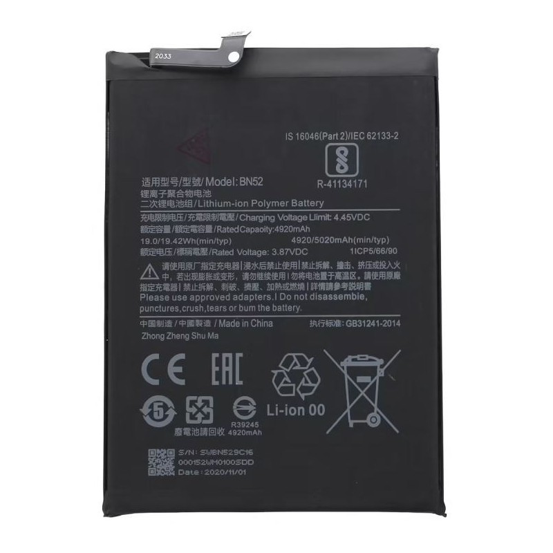 Batterie pour Xiaomi Redmi Note 9 Pro, Redmi note 10 Pro