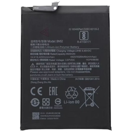 Batterie pour Xiaomi Redmi Note 9 Pro, Redmi note 10 Pro