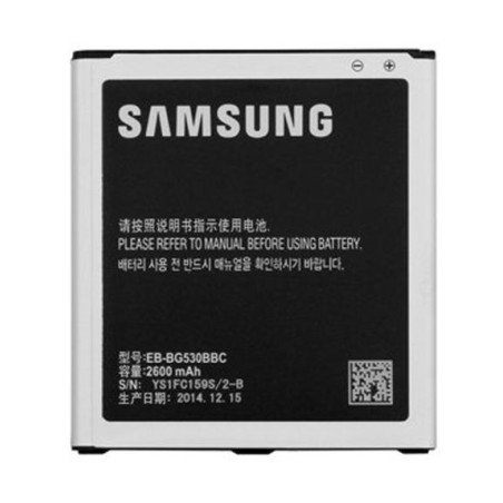 Batterie Samsung EB-BG530BBC/BG531BBE