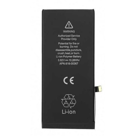 Batterie pour iPhone 8 Plus (Ti)