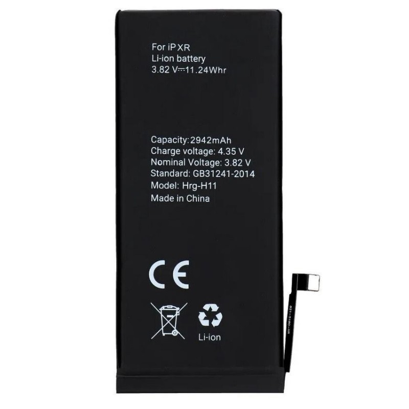 Batterie pour iPhone XR (Ti) + Adhésif offert