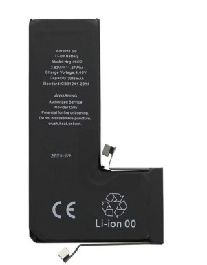 Batterie pour iPhone 11 Pro (Ti) + Adhésif offert
