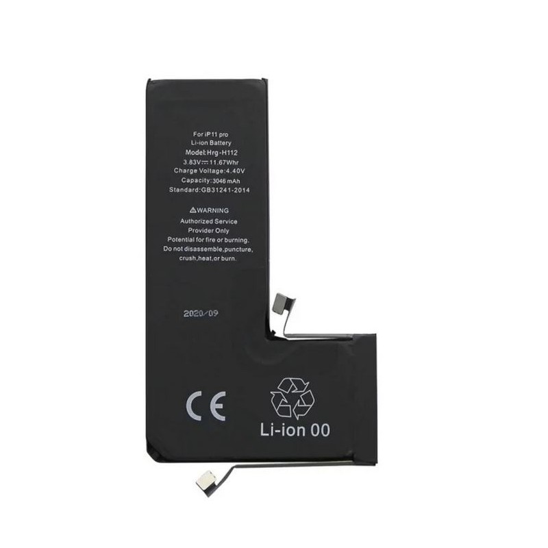 Batterie pour iPhone 11 Pro (Ti) + Adhésif offert