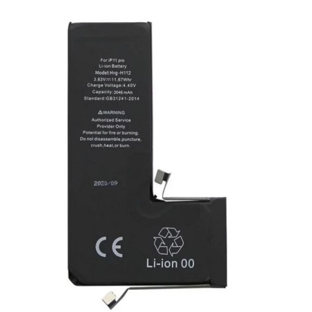 Batterie pour iPhone 11 Pro (Ti) + Adhésif offert