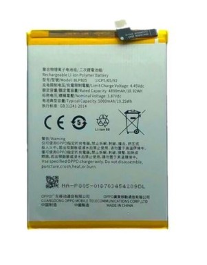 Batterie pour Oppo A16, A16s, A53 4G, A53s, A54s, A54 4G/5G, A74 5G