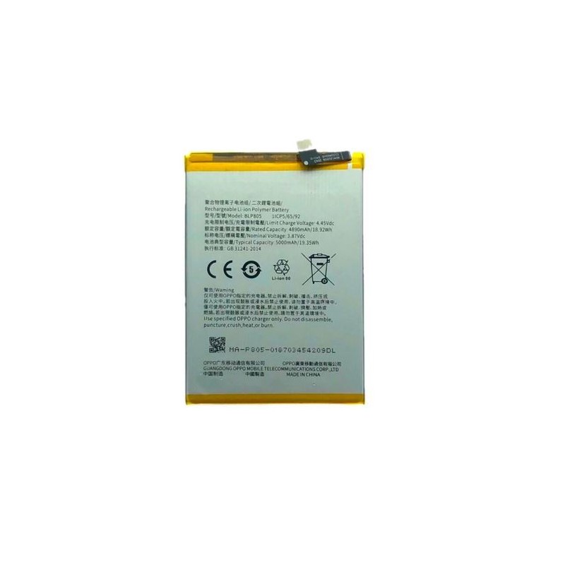 Batterie pour Oppo A16, A16s, A53 4G, A53s, A54s, A54 4G/5G, A74 5G