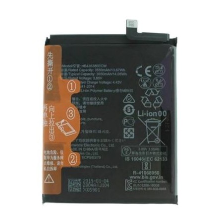 Batterie pour Huawei P30