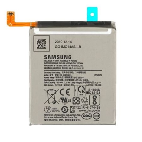 Batterie pour Samsung Galaxy S10 Lite (G770F)