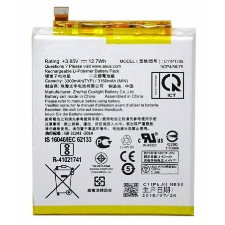Batterie pour ASUS ZenFone 5 ZE620KL