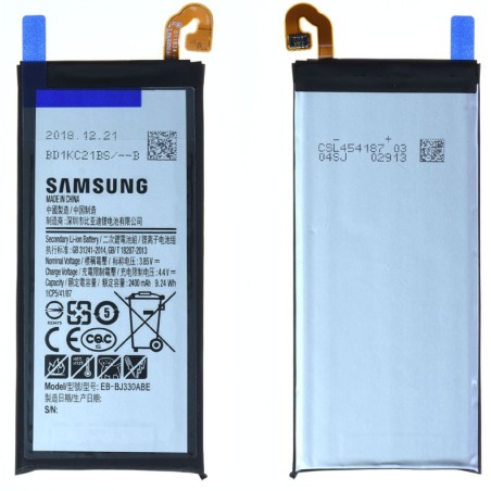 Batterie Samsung J3 2017 (J330F)