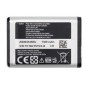 Batterie pour Samsung Xcover B2710 AB803446BU