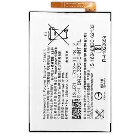Batterie pour Sony Xperia XA2 (H3113,H3123,H3133), Dual (H4113,H4133)