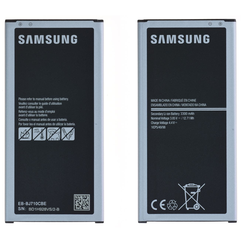 Batterie Samsung J7 2016