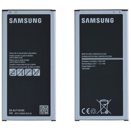 Batterie Samsung J7 2016