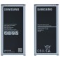 Batterie Samsung J7 2016