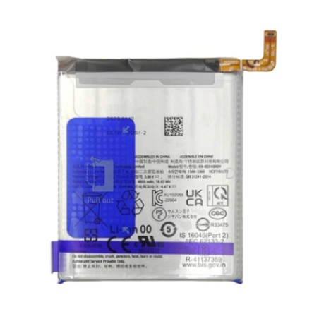 Batterie pour Samsung Galaxy S23 Ultra (S918B)