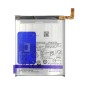 Batterie pour Samsung Galaxy S23 Ultra (S918B) Batterie pour Samsung Galaxy S23 Ultra (S918B)