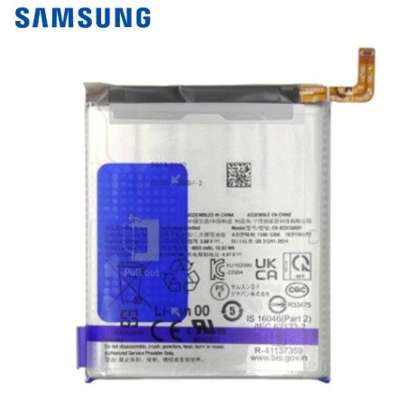 Batterie Samsung Galaxy S23 Ultra (S918B)