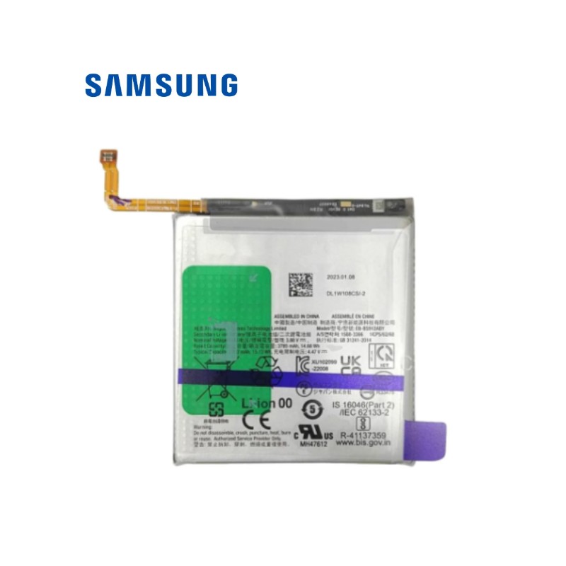 Batterie Samsung Galaxy S23 5G (S911B)
