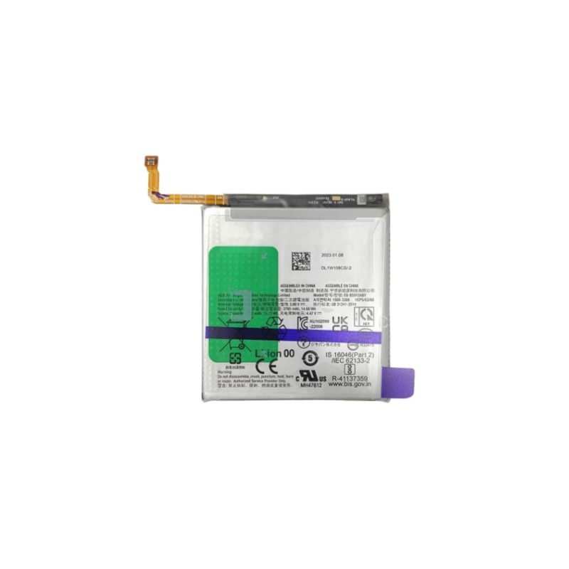 Batterie pour Samsung Galaxy S23 5G (S911B)