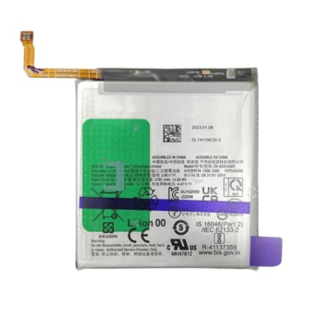 Batterie pour Samsung Galaxy S23 5G (S911B)