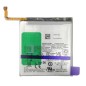 Batterie pour Samsung Galaxy S23 5G (S911B)