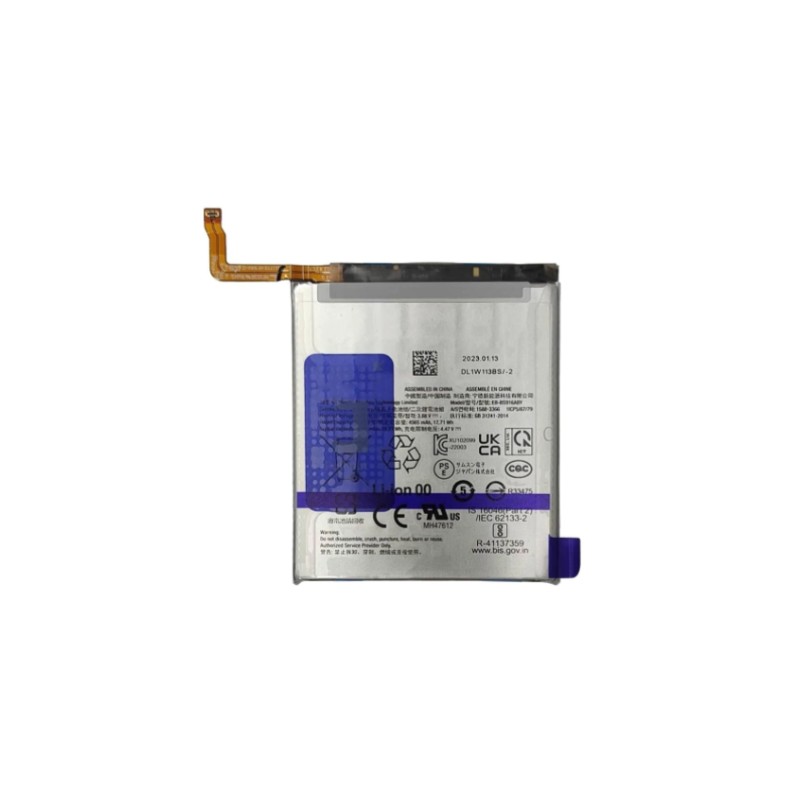 Batterie pour Samsung Galaxy S23 Plus (S916B)