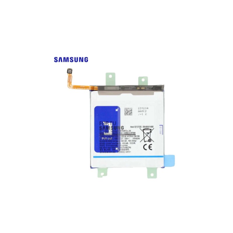 Batterie Samsung Galaxy S24 (S921B)