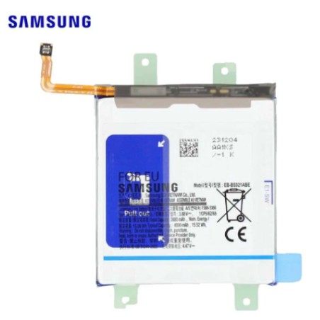 Batterie Samsung Galaxy S24 (S921B)