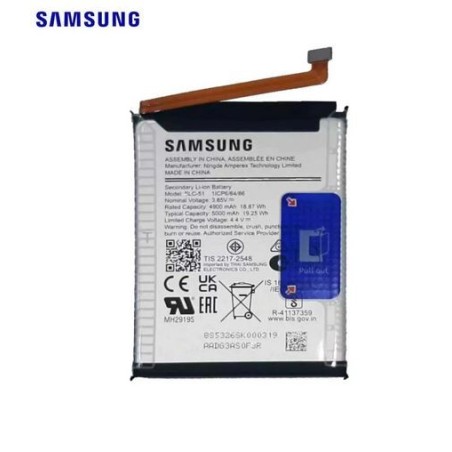 Batterie Samsung Galaxy A05s (A057F)