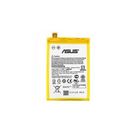 Batterie ASUS ZenFone 2 ZE550ML, ZE551ML
