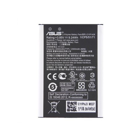 Batterie ASUS ZenFone 2 Laser ZE500KL,ZE600KL