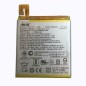 Batterie ASUS ZenFone 3 Laser ZC551KL
