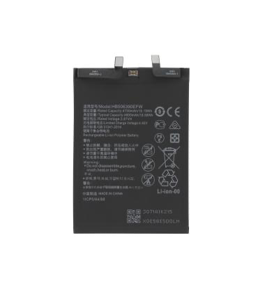 Batterie pour Xiaomi Redmi 12 4G