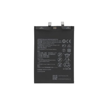 Batterie pour Xiaomi Redmi 12 4G