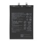 Batterie pour Xiaomi Redmi 12 4G