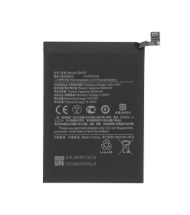 Batterie BN5P pour Xiaomi Redmi 12 5G
