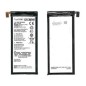 Batterie Alcatel POP 4S
