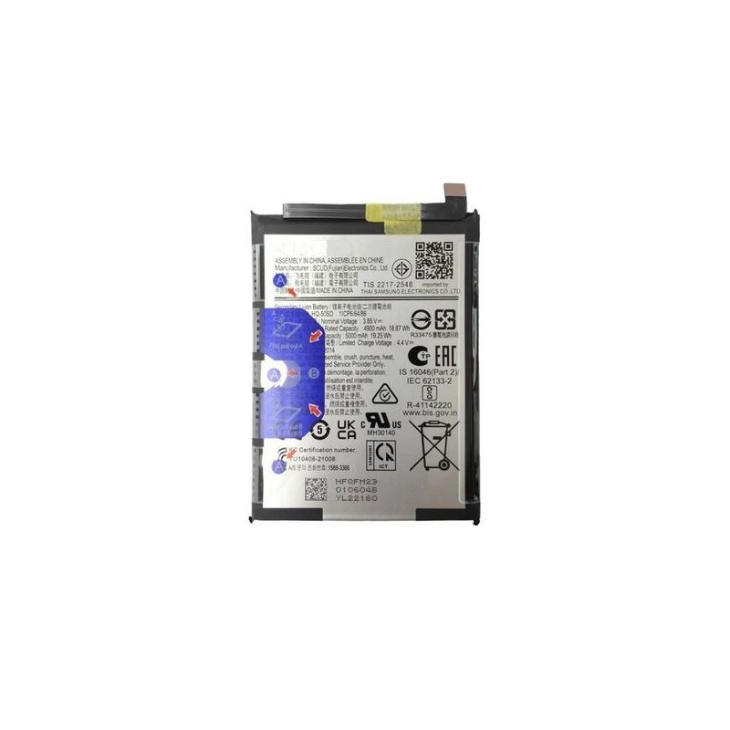 Batterie pour Samsung Galaxy A14 4G (A145), A04e (A042F)